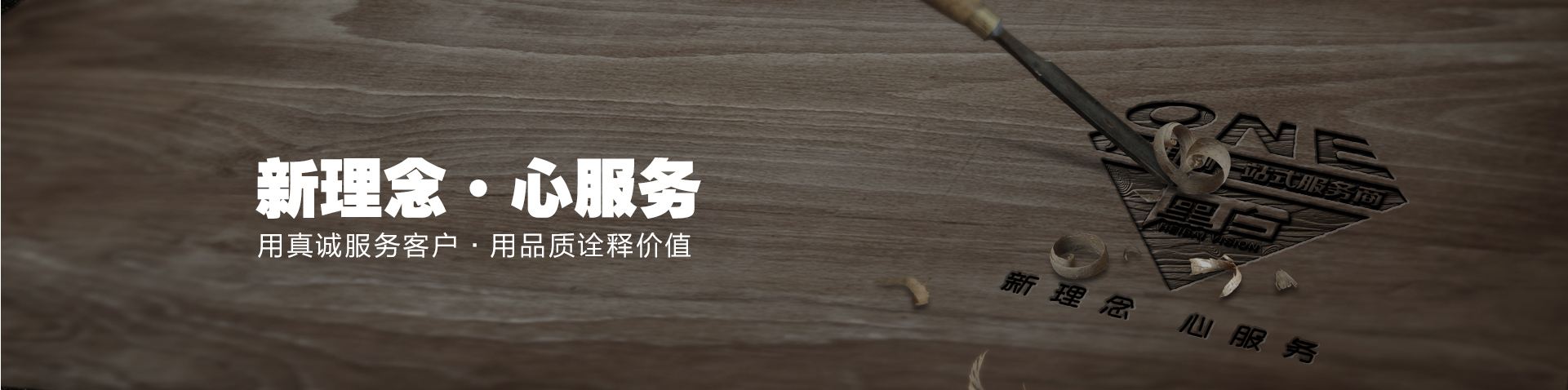 滄州廣告公司，品牌設(shè)計，廣告制作